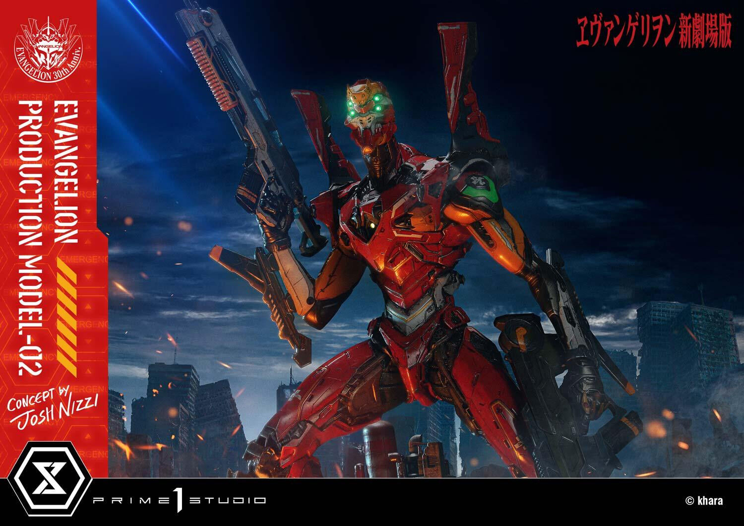 Evangelion Shin Gekijouban - EVA-02 - Ultimate Diorama Masterline (UDMEVA-07DX) - DX Version (Prime 1 Studio) photo 67