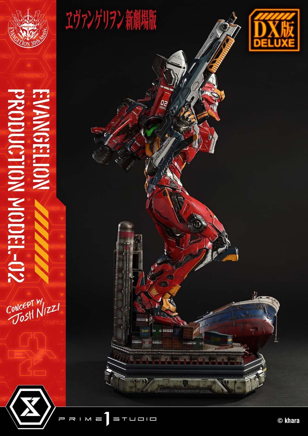 Evangelion Shin Gekijouban - EVA-02 - Ultimate Diorama Masterline (UDMEVA-07DXS) - DX Bonus Version (Prime 1 Studio)