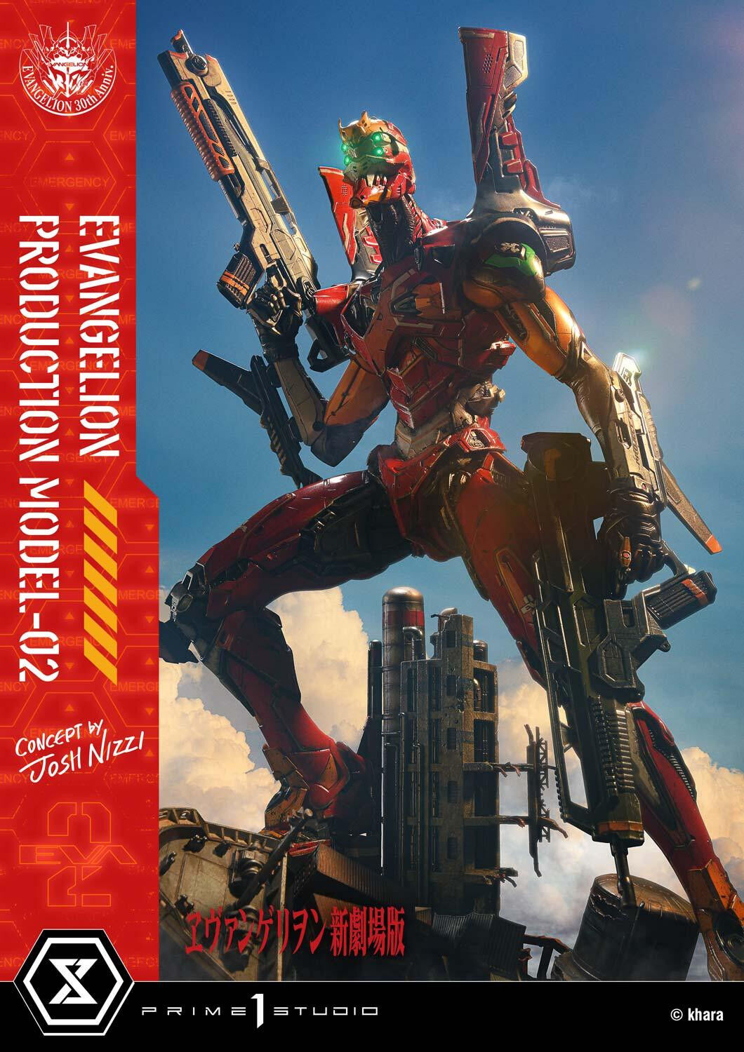 Evangelion Shin Gekijouban - EVA-02 - Ultimate Diorama Masterline  (UDMEVA-07DXS) - DX Bonus Version (Prime 1 Studio) photo 2