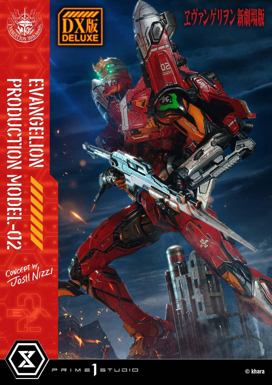Evangelion Shin Gekijouban - EVA-02 - Ultimate Diorama Masterline  (UDMEVA-07DXS) - DX Bonus Version (Prime 1 Studio) photo 4