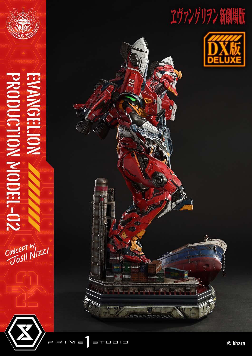 Evangelion Shin Gekijouban - EVA-02 - Ultimate Diorama Masterline  (UDMEVA-07DXS) - DX Bonus Version (Prime 1 Studio) photo 7