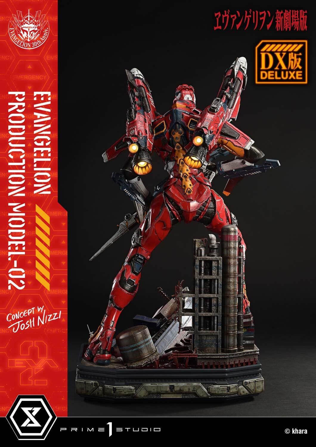 Evangelion Shin Gekijouban - EVA-02 - Ultimate Diorama Masterline  (UDMEVA-07DXS) - DX Bonus Version (Prime 1 Studio) photo 8