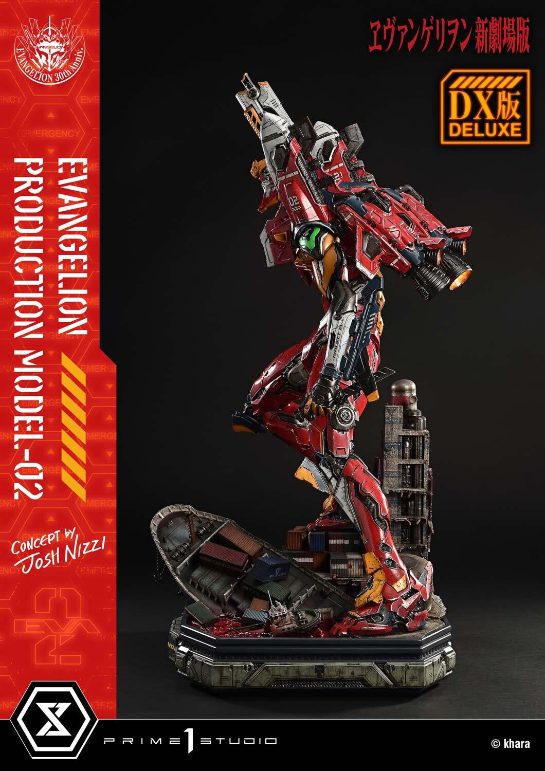 Evangelion Shin Gekijouban - EVA-02 - Ultimate Diorama Masterline  (UDMEVA-07DXS) - DX Bonus Version (Prime 1 Studio) photo 15