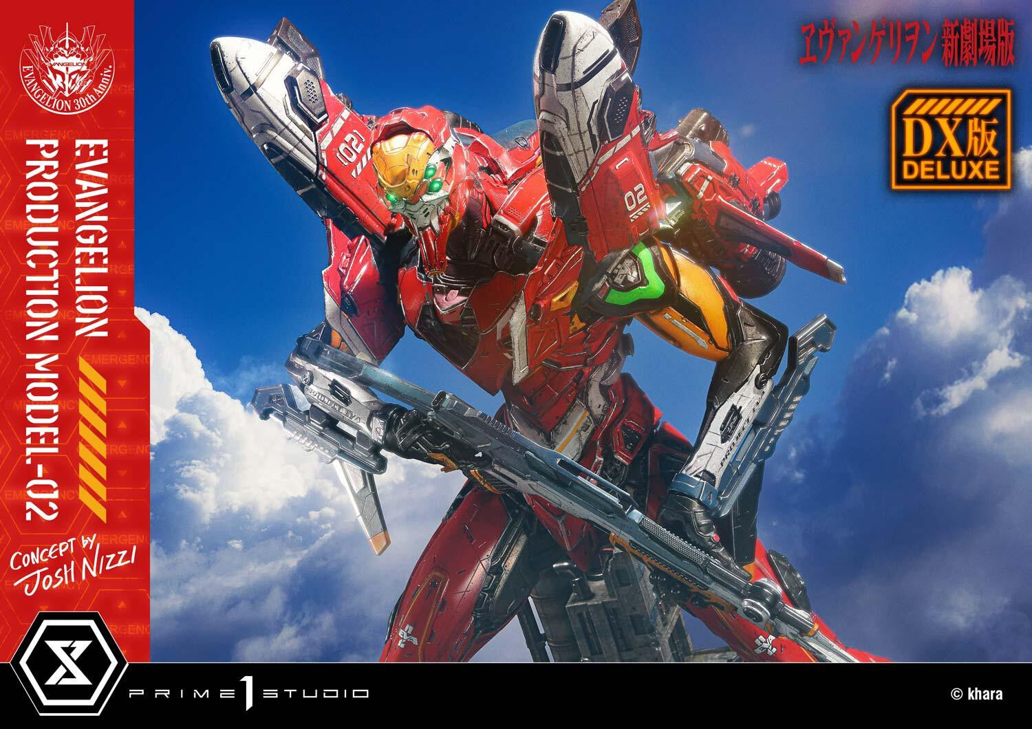 Evangelion Shin Gekijouban - EVA-02 - Ultimate Diorama Masterline  (UDMEVA-07DXS) - DX Bonus Version (Prime 1 Studio) photo 17