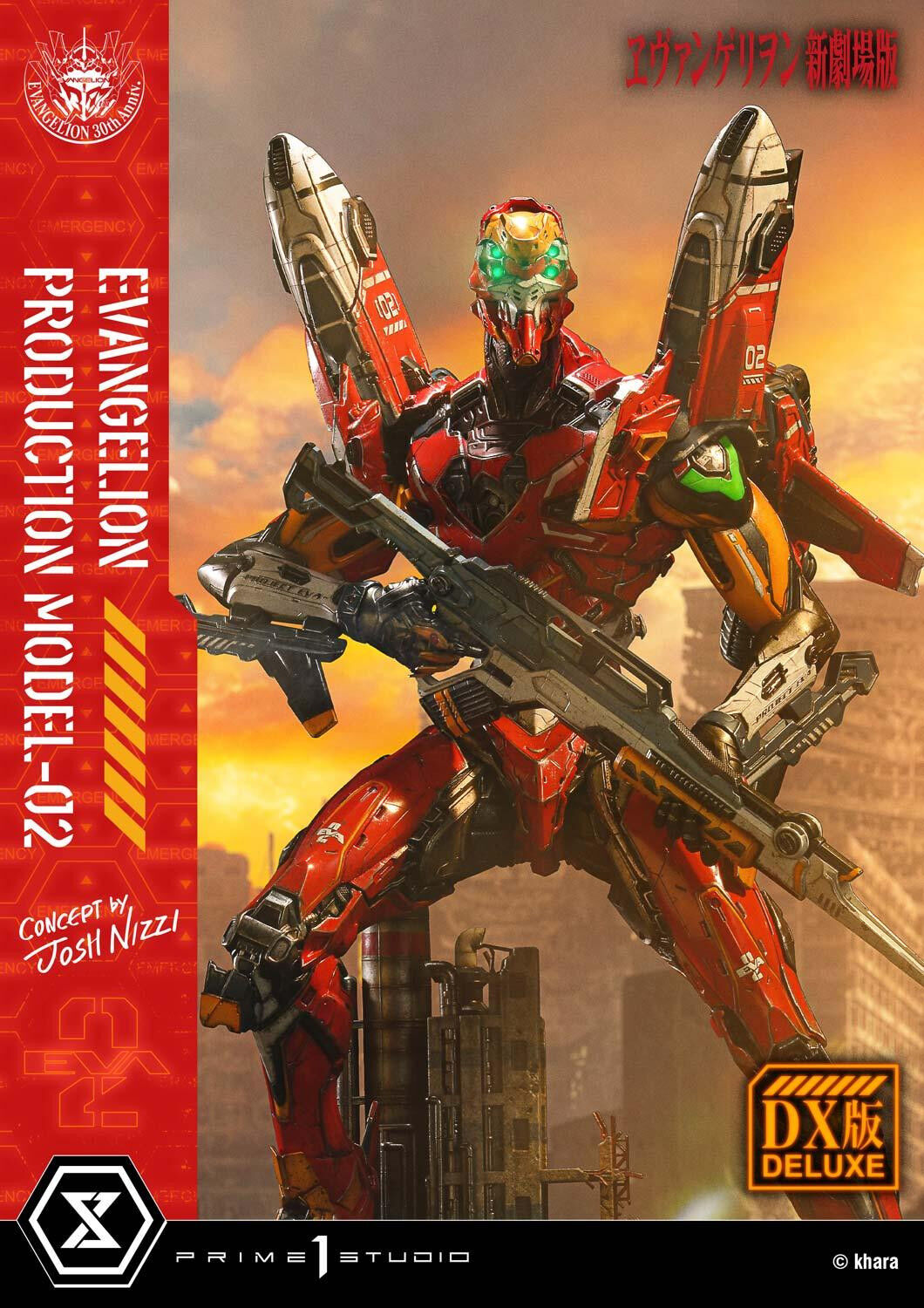 Evangelion Shin Gekijouban - EVA-02 - Ultimate Diorama Masterline  (UDMEVA-07DXS) - DX Bonus Version (Prime 1 Studio) photo 18