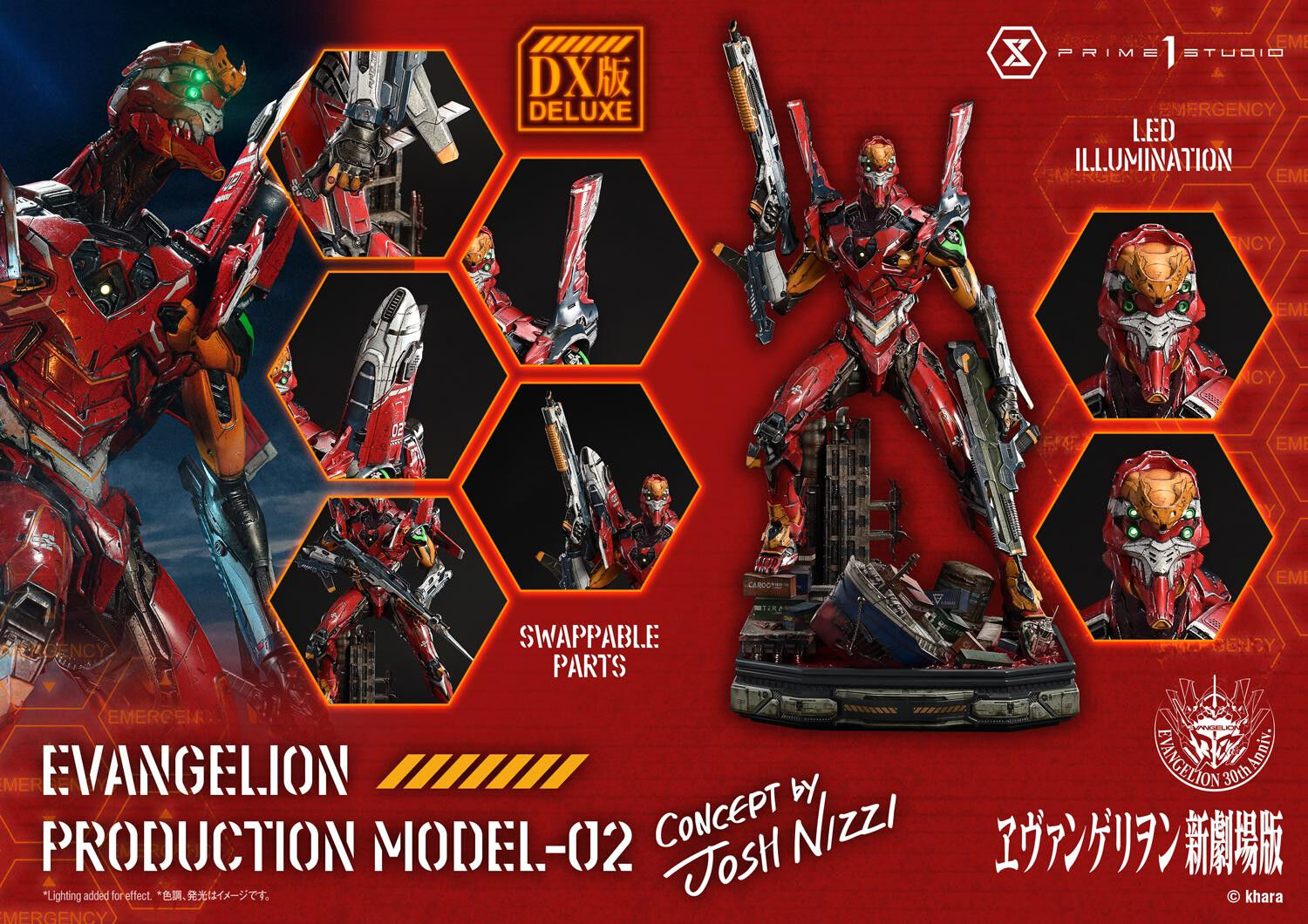 Evangelion Shin Gekijouban - EVA-02 - Ultimate Diorama Masterline  (UDMEVA-07DXS) - DX Bonus Version (Prime 1 Studio) photo 19