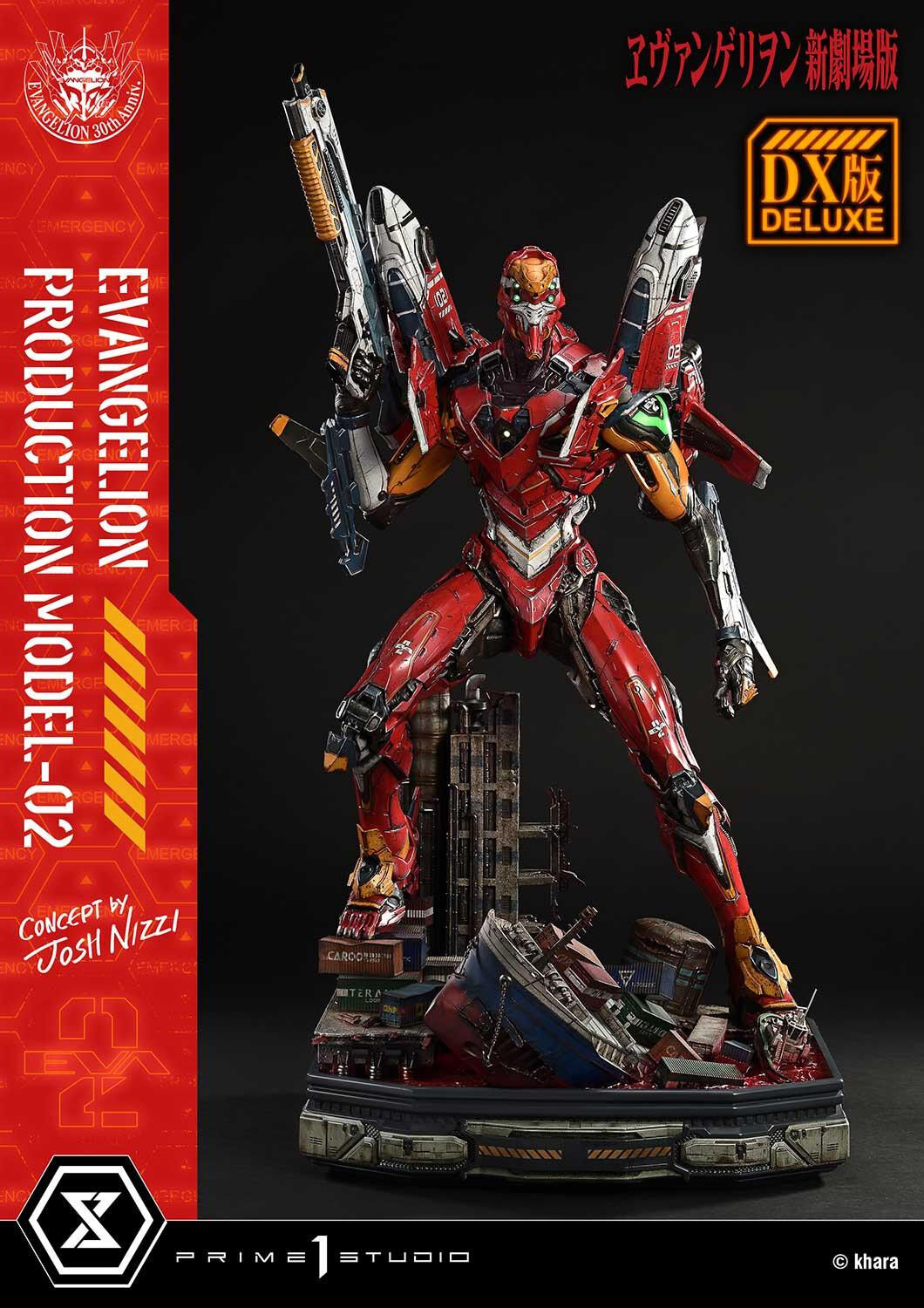 Evangelion Shin Gekijouban - EVA-02 - Ultimate Diorama Masterline  (UDMEVA-07DXS) - DX Bonus Version (Prime 1 Studio) photo 21
