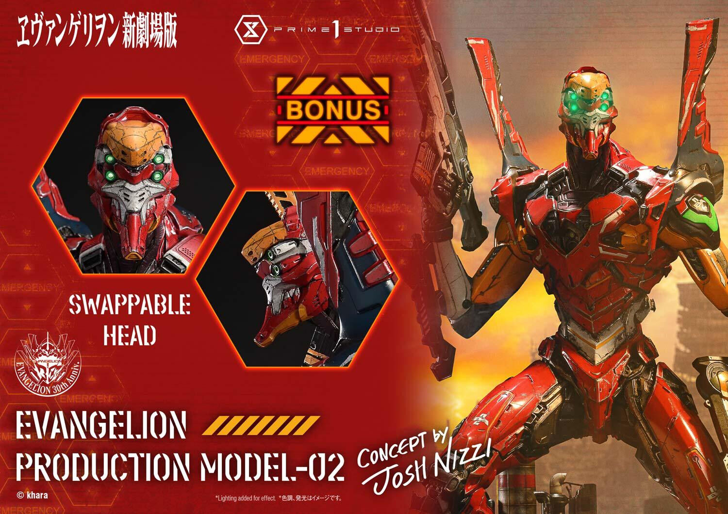 Evangelion Shin Gekijouban - EVA-02 - Ultimate Diorama Masterline  (UDMEVA-07DXS) - DX Bonus Version (Prime 1 Studio) photo 24