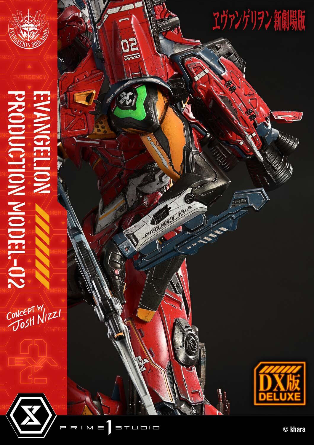 Evangelion Shin Gekijouban - EVA-02 - Ultimate Diorama Masterline  (UDMEVA-07DXS) - DX Bonus Version (Prime 1 Studio) photo 29