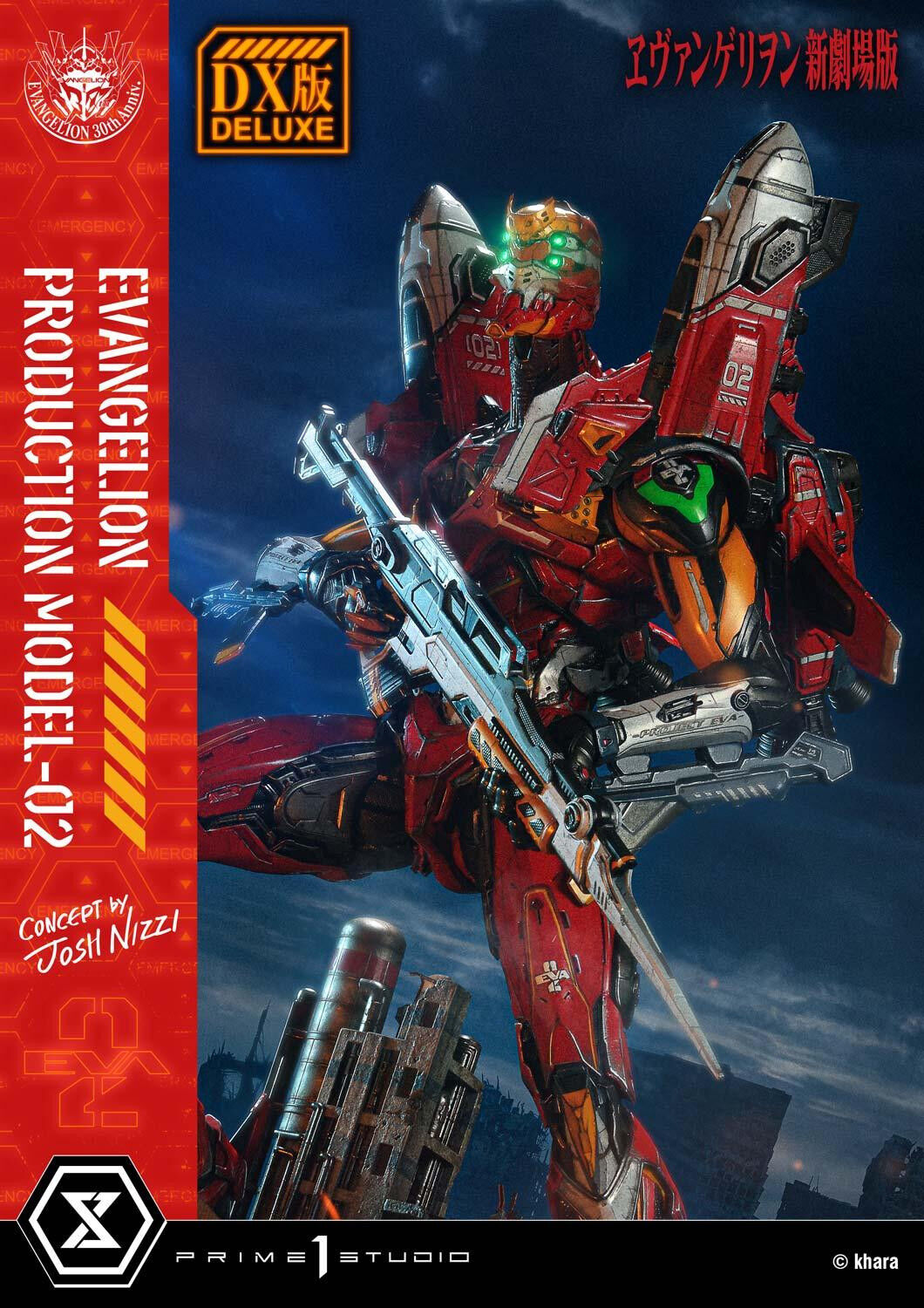 Evangelion Shin Gekijouban - EVA-02 - Ultimate Diorama Masterline  (UDMEVA-07DXS) - DX Bonus Version (Prime 1 Studio) photo 31