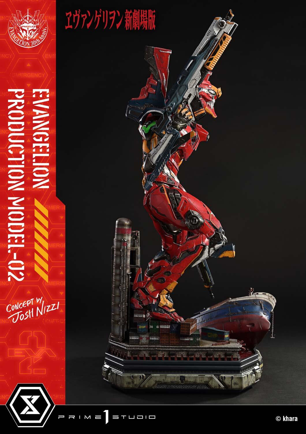 Evangelion Shin Gekijouban - EVA-02 - Ultimate Diorama Masterline  (UDMEVA-07DXS) - DX Bonus Version (Prime 1 Studio) photo 32