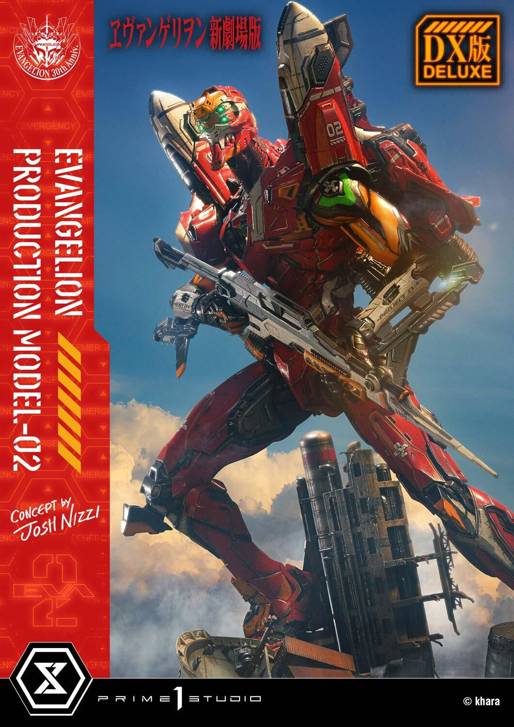 Evangelion Shin Gekijouban - EVA-02 - Ultimate Diorama Masterline  (UDMEVA-07DXS) - DX Bonus Version (Prime 1 Studio) photo 33