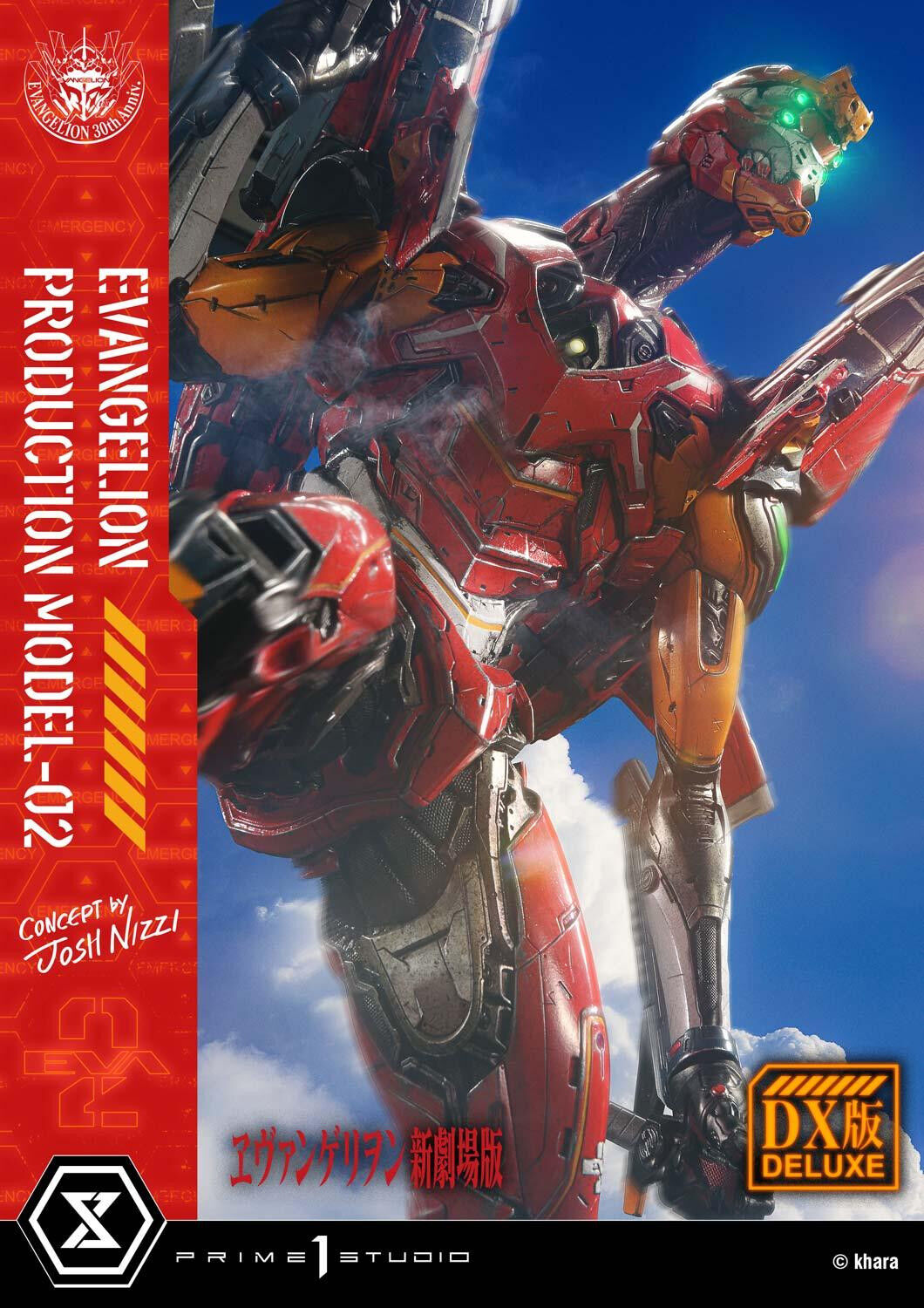 Evangelion Shin Gekijouban - EVA-02 - Ultimate Diorama Masterline  (UDMEVA-07DXS) - DX Bonus Version (Prime 1 Studio) photo 36