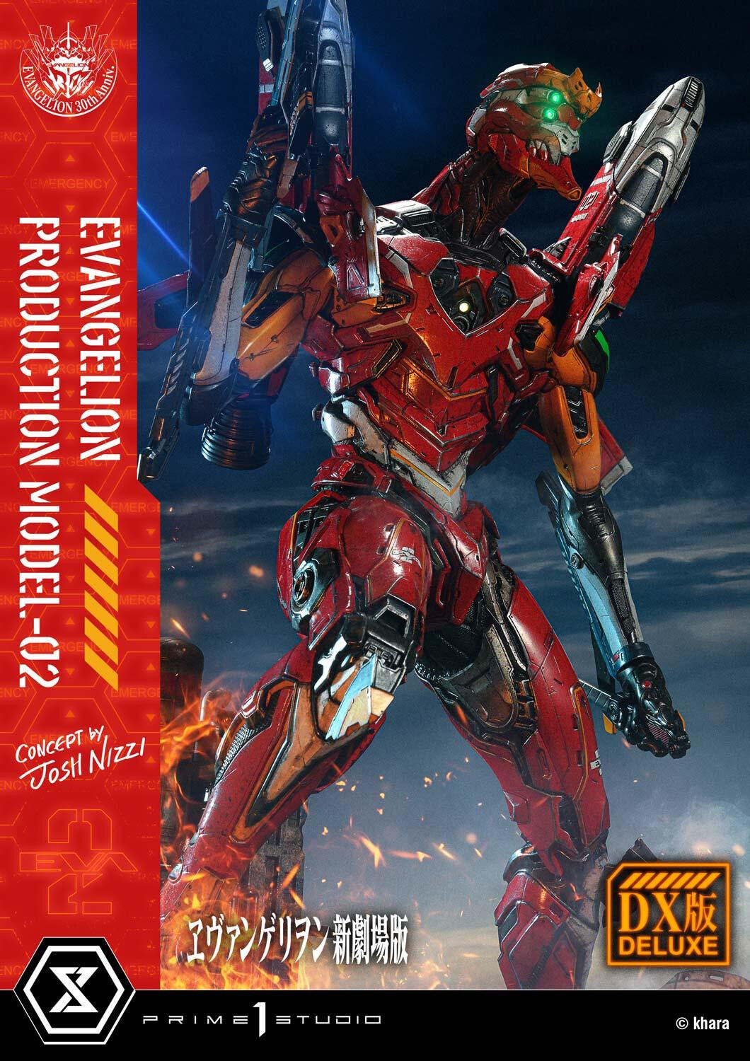 Evangelion Shin Gekijouban - EVA-02 - Ultimate Diorama Masterline  (UDMEVA-07DXS) - DX Bonus Version (Prime 1 Studio) photo 37
