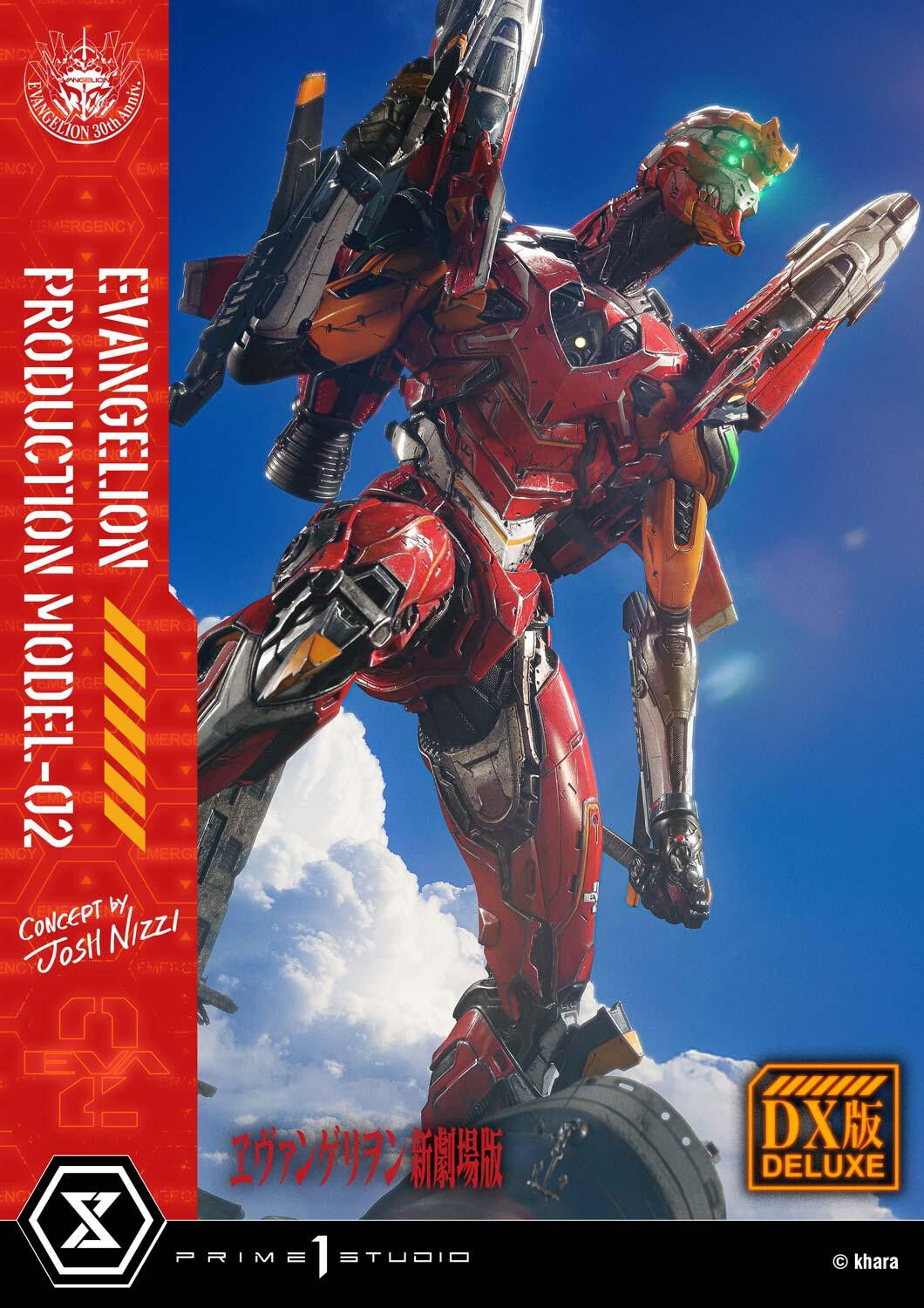 Evangelion Shin Gekijouban - EVA-02 - Ultimate Diorama Masterline  (UDMEVA-07DXS) - DX Bonus Version (Prime 1 Studio) photo 38