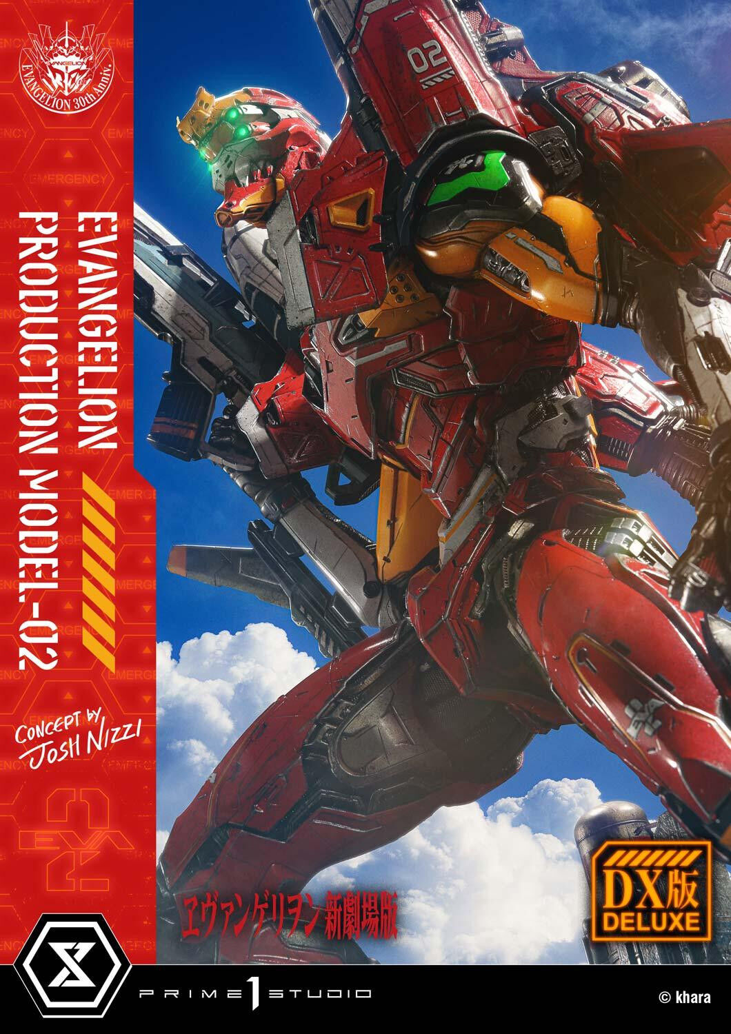 Evangelion Shin Gekijouban - EVA-02 - Ultimate Diorama Masterline  (UDMEVA-07DXS) - DX Bonus Version (Prime 1 Studio) photo 39