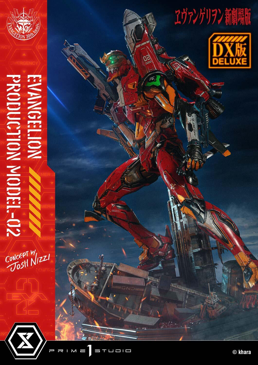 Evangelion Shin Gekijouban - EVA-02 - Ultimate Diorama Masterline  (UDMEVA-07DXS) - DX Bonus Version (Prime 1 Studio) photo 40