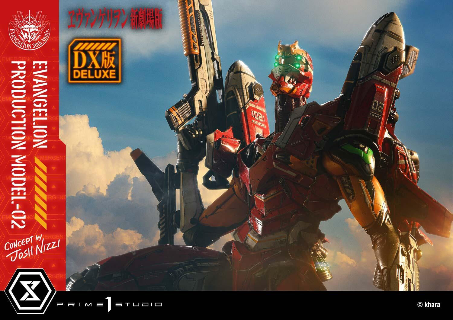 Evangelion Shin Gekijouban - EVA-02 - Ultimate Diorama Masterline  (UDMEVA-07DXS) - DX Bonus Version (Prime 1 Studio) photo 42