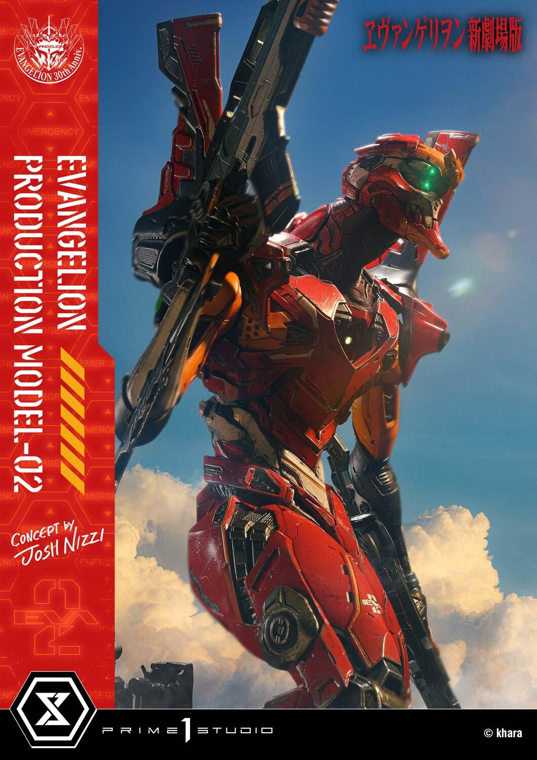 Evangelion Shin Gekijouban - EVA-02 - Ultimate Diorama Masterline  (UDMEVA-07DXS) - DX Bonus Version (Prime 1 Studio) photo 44