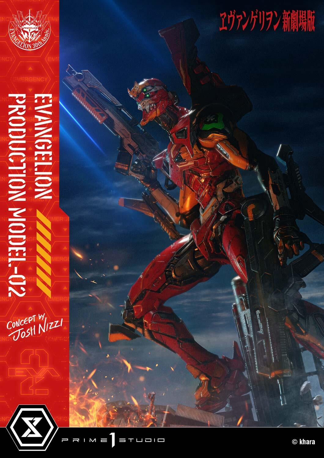 Evangelion Shin Gekijouban - EVA-02 - Ultimate Diorama Masterline  (UDMEVA-07DXS) - DX Bonus Version (Prime 1 Studio) photo 45
