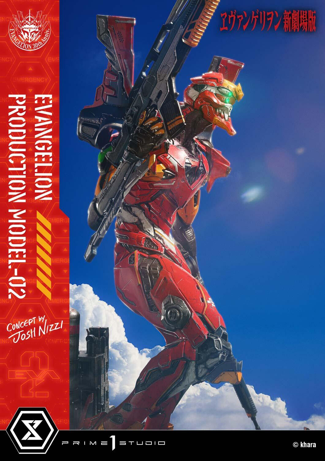 Evangelion Shin Gekijouban - EVA-02 - Ultimate Diorama Masterline  (UDMEVA-07DXS) - DX Bonus Version (Prime 1 Studio) photo 54