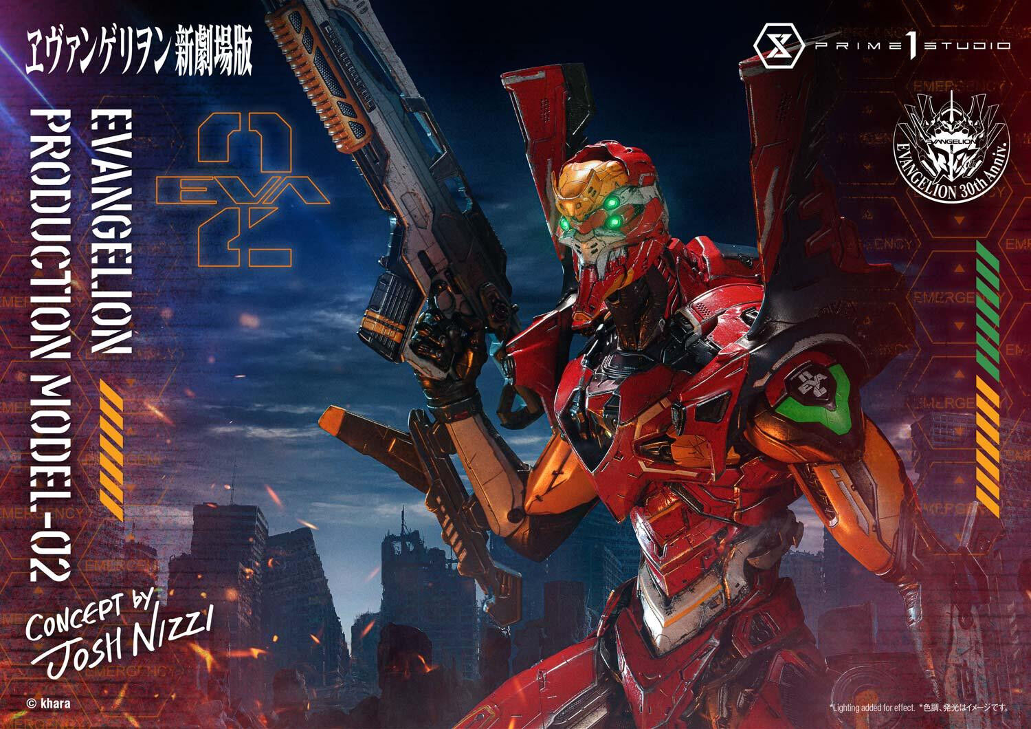 Evangelion Shin Gekijouban - EVA-02 - Ultimate Diorama Masterline  (UDMEVA-07DXS) - DX Bonus Version (Prime 1 Studio) photo 58