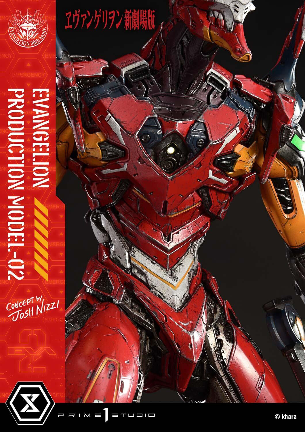 Evangelion Shin Gekijouban - EVA-02 - Ultimate Diorama Masterline  (UDMEVA-07DXS) - DX Bonus Version (Prime 1 Studio) photo 64