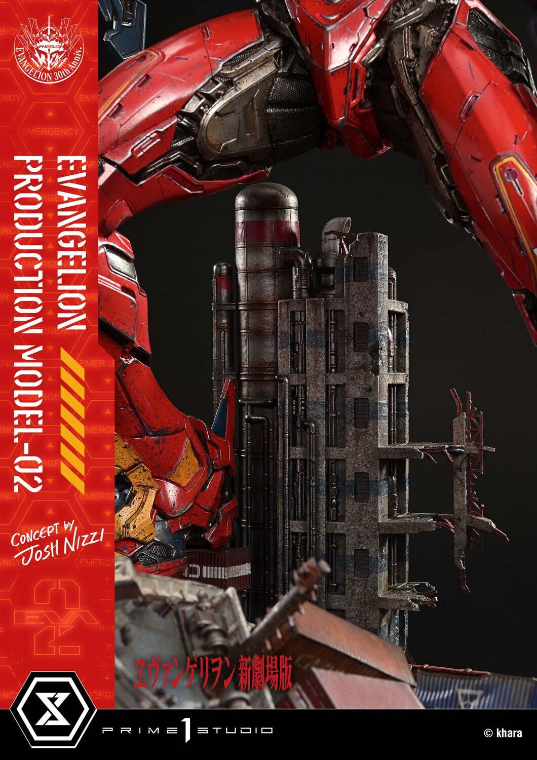 Evangelion Shin Gekijouban - EVA-02 - Ultimate Diorama Masterline  (UDMEVA-07DXS) - DX Bonus Version (Prime 1 Studio) photo 67