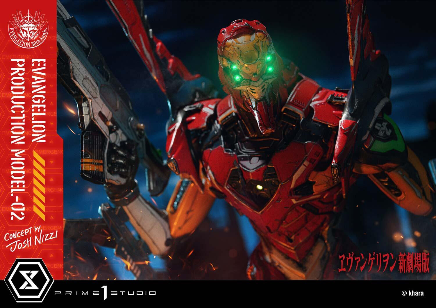 Evangelion Shin Gekijouban - EVA-02 - Ultimate Diorama Masterline  (UDMEVA-07DXS) - DX Bonus Version (Prime 1 Studio) photo 68