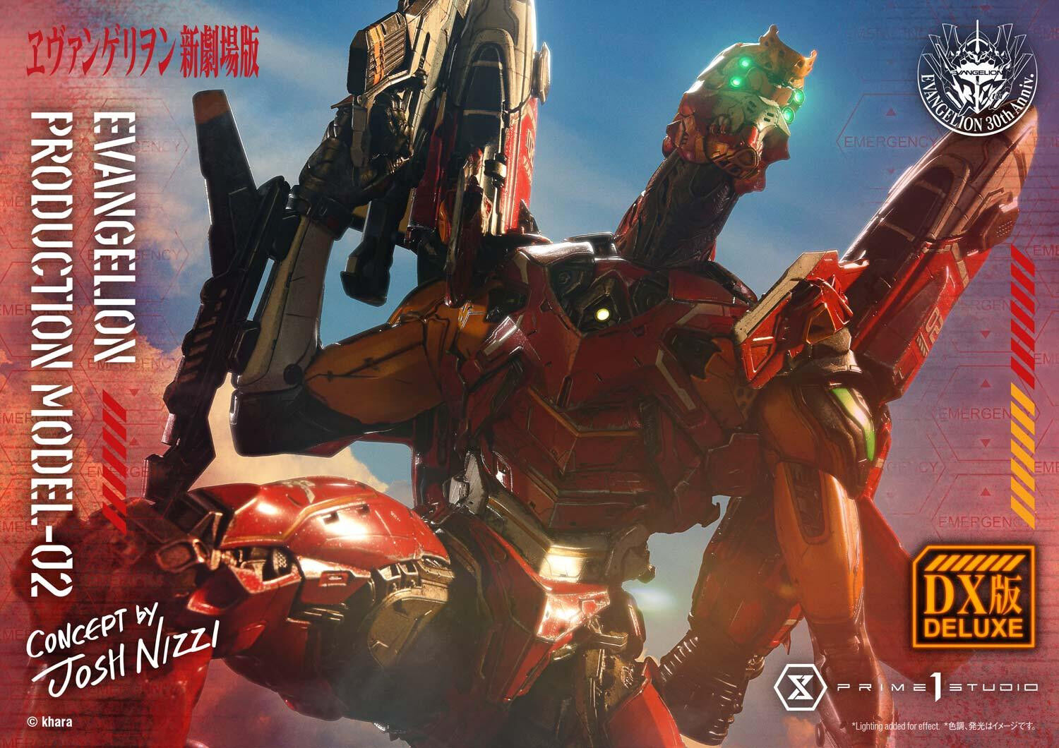 Evangelion Shin Gekijouban - EVA-02 - Ultimate Diorama Masterline  (UDMEVA-07DXS) - DX Bonus Version (Prime 1 Studio) photo 71