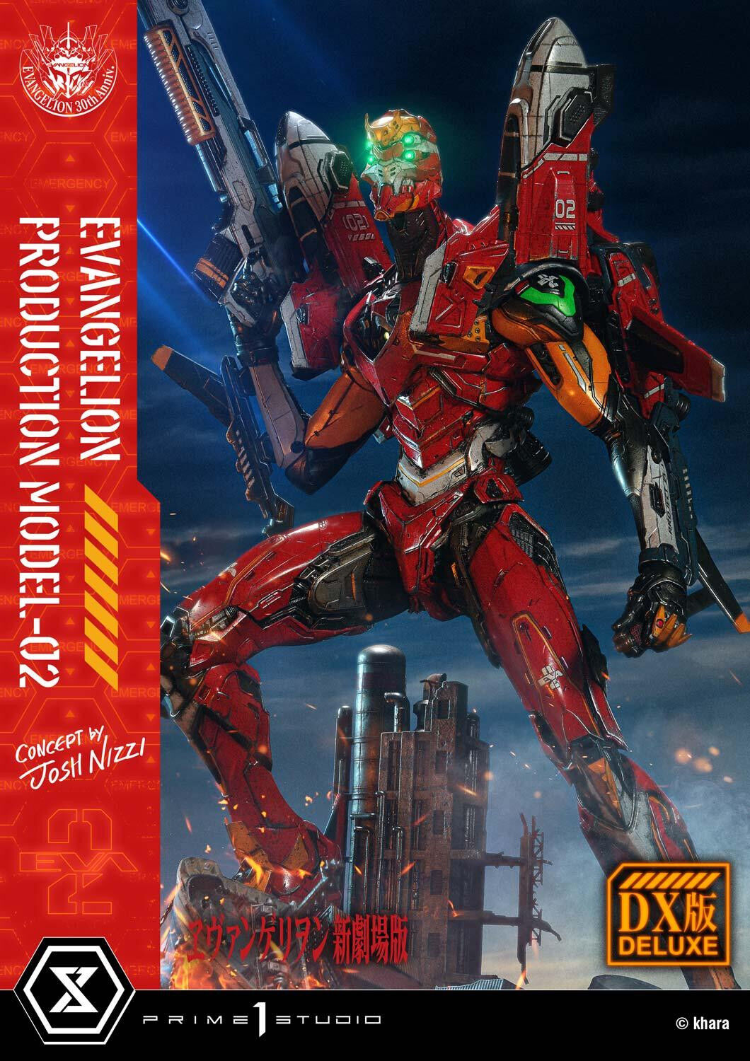 Evangelion Shin Gekijouban - EVA-02 - Ultimate Diorama Masterline  (UDMEVA-07DXS) - DX Bonus Version (Prime 1 Studio) photo 72