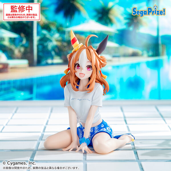 Umamusume: Pretty Derby - Copano Rickey - Yumemirize - Gaze on Me! (Sega Fave)