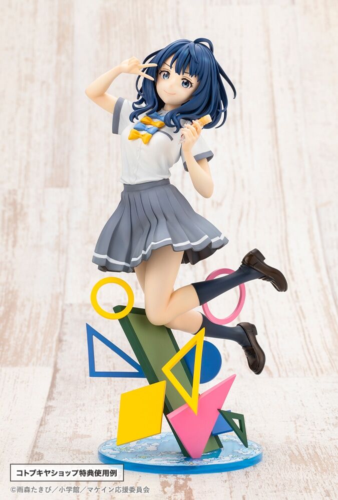 Make Heroine ga Oosugiru! - Yanami Anna - 1/7 (Kotobukiya) photo 11