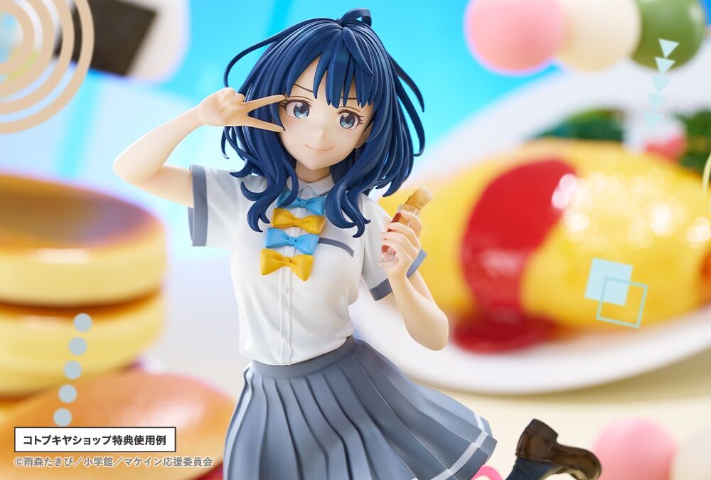 Make Heroine ga Oosugiru! - Yanami Anna - 1/7 (Kotobukiya) photo 16