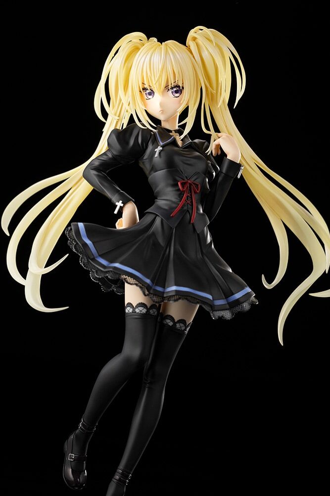 Hoshina Utau