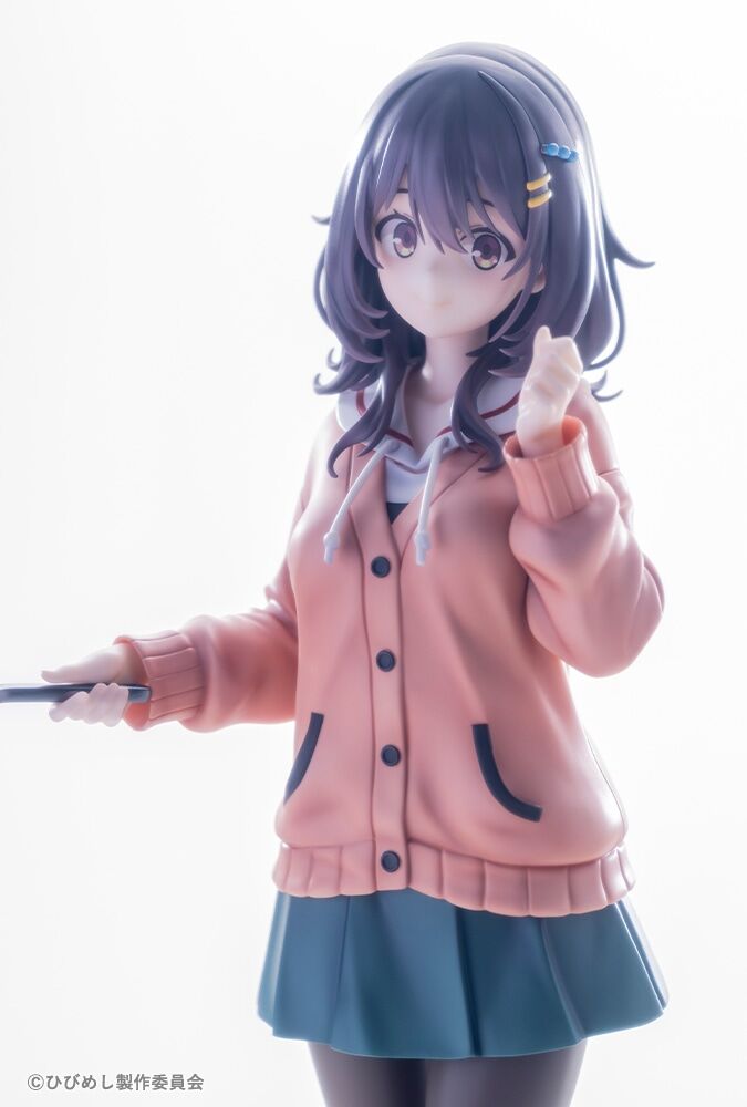 Hibi wa Sugiredo Meshi Umashi - Kawai Mako - 1/7 (Kotobukiya) photo 9
