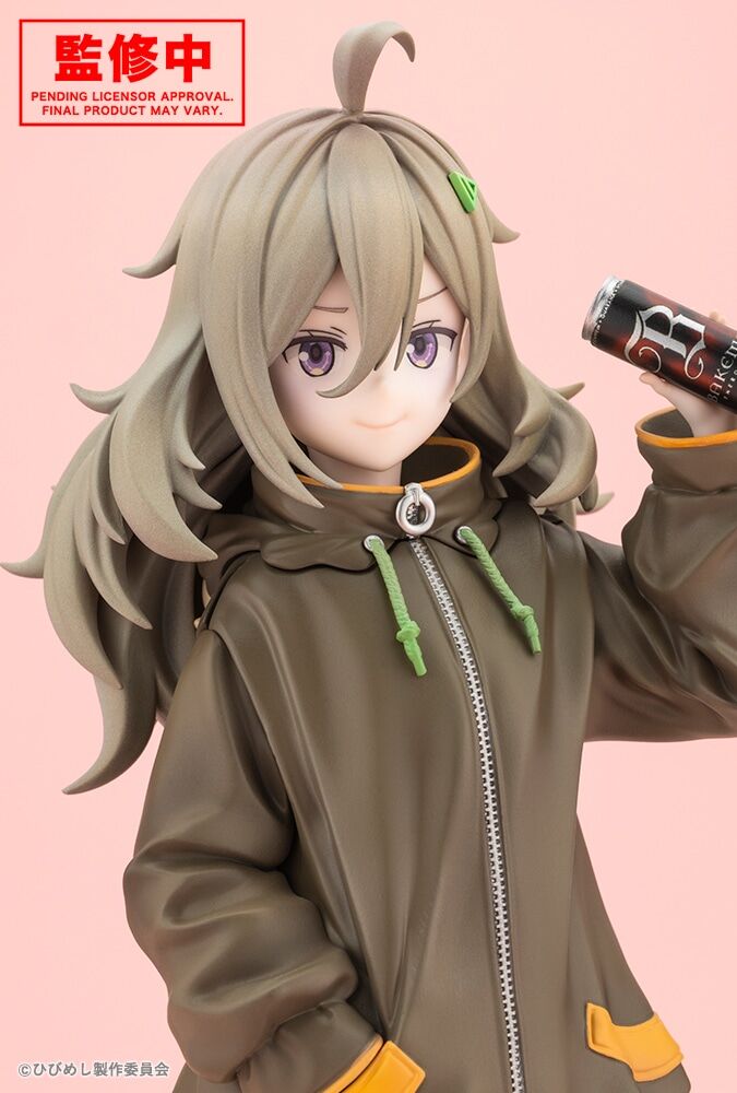Hibi wa Sugiredo Meshi Umashi - Higa Tsutsuji - 1/7 (Kotobukiya) photo 2