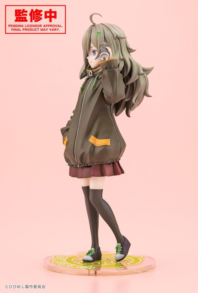 Hibi wa Sugiredo Meshi Umashi - Higa Tsutsuji - 1/7 (Kotobukiya) photo 4
