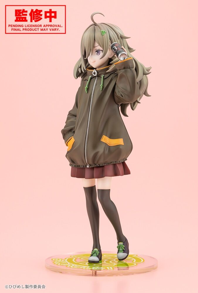 Hibi wa Sugiredo Meshi Umashi - Higa Tsutsuji - 1/7 (Kotobukiya) photo 5