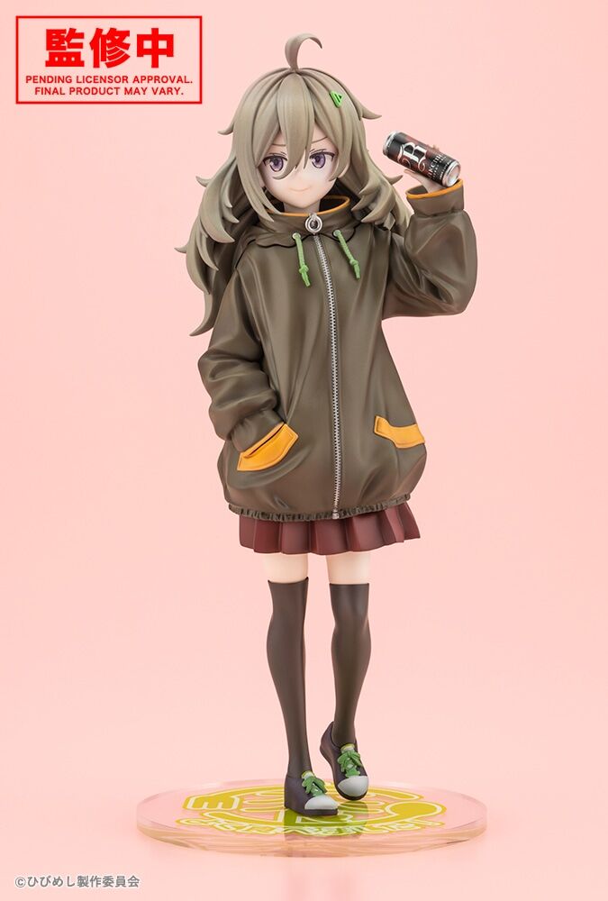 Hibi wa Sugiredo Meshi Umashi - Higa Tsutsuji - 1/7 (Kotobukiya) photo 6