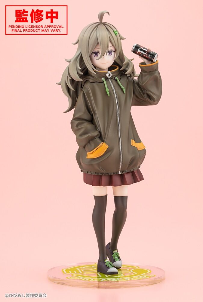 Hibi wa Sugiredo Meshi Umashi - Higa Tsutsuji - 1/7 (Kotobukiya) photo 7