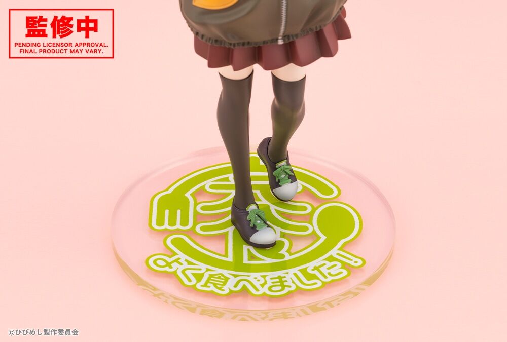 Hibi wa Sugiredo Meshi Umashi - Higa Tsutsuji - 1/7 (Kotobukiya) photo 9