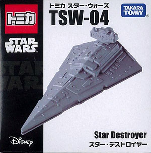 Star Wars - Tomica - Tomica Star Wars (TSW-04) - Imperial Star Destroyer (Takara Tomy) photo 6