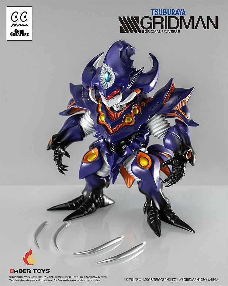 SSSS.Gridman - Anti - Chibi Creature - Sofubi Figure - Kaiju Form (Ember Toys, Good Smile Company) photo 2