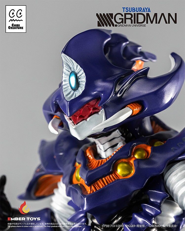 SSSS.Gridman - Anti - Chibi Creature - Sofubi Figure - Kaiju Form (Ember Toys, Good Smile Company) photo 4