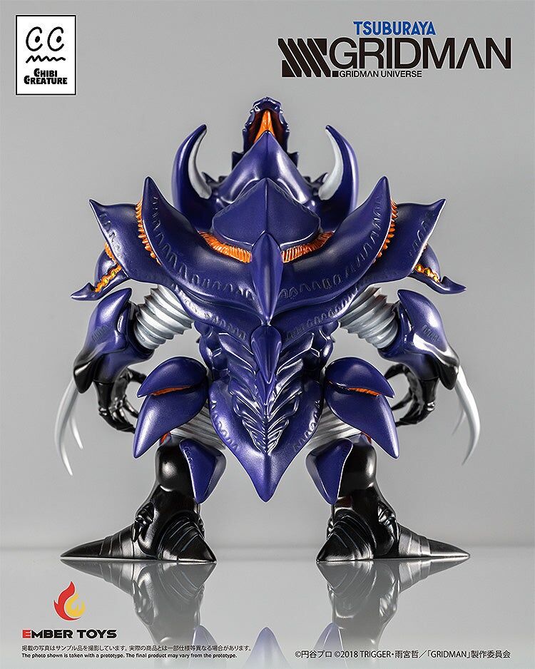 SSSS.Gridman - Anti - Chibi Creature - Sofubi Figure - Kaiju Form (Ember Toys, Good Smile Company) photo 6