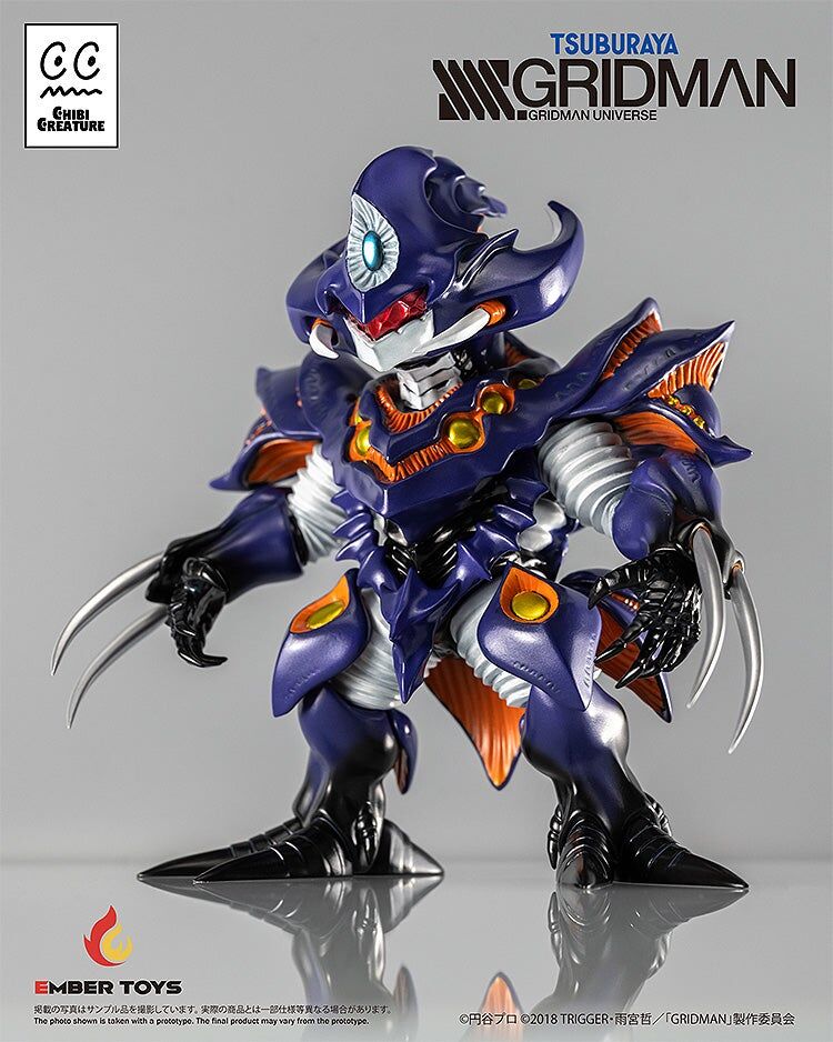 SSSS.Gridman - Anti - Chibi Creature - Sofubi Figure - Kaiju Form (Ember Toys, Good Smile Company) photo 7
