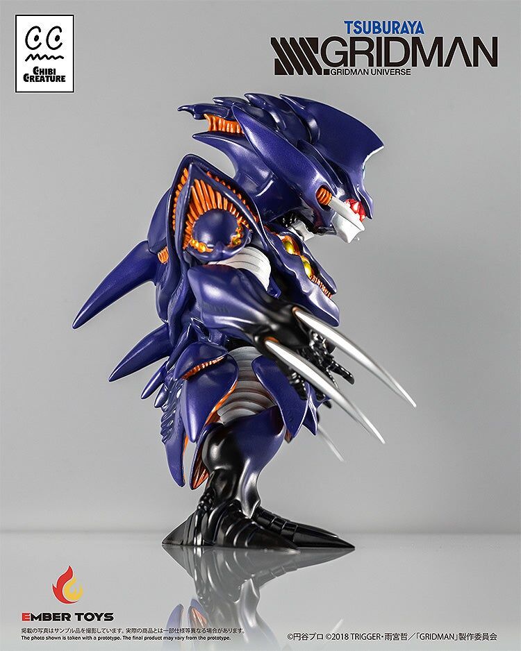 SSSS.Gridman - Anti - Chibi Creature - Sofubi Figure - Kaiju Form (Ember Toys, Good Smile Company) photo 8