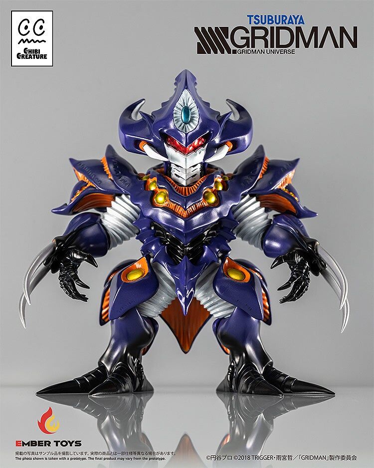 SSSS.Gridman - Anti - Chibi Creature - Sofubi Figure - Kaiju Form (Ember Toys, Good Smile Company) photo 9
