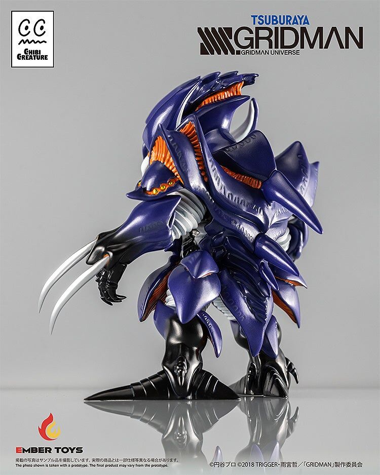 SSSS.Gridman - Anti - Chibi Creature - Sofubi Figure - Kaiju Form (Ember Toys, Good Smile Company) photo 10